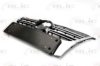 BLIC 6502-07-9544990P Radiator Grille